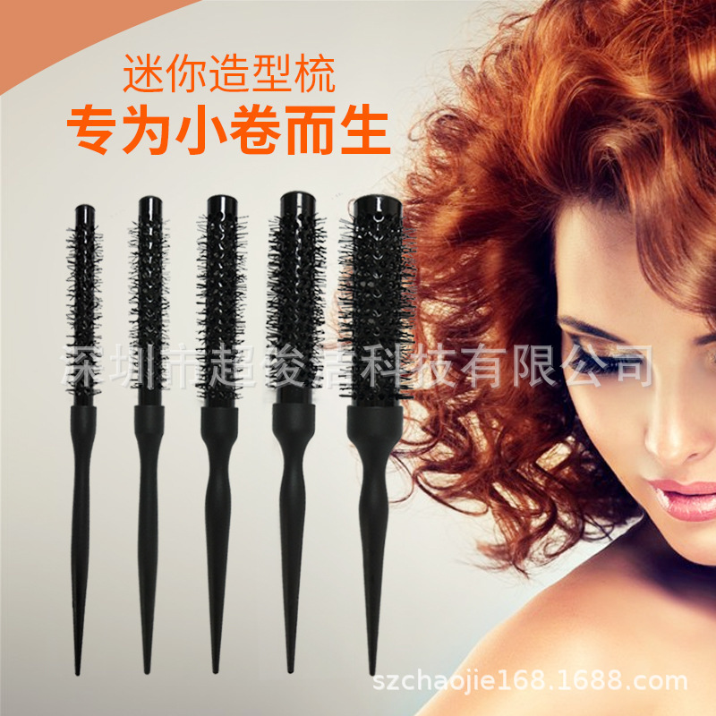 사이트맵 슈퍼 작은 스크롤 미니 알루미늄 짧은 hairline curly 머리 빗을 가진 배관