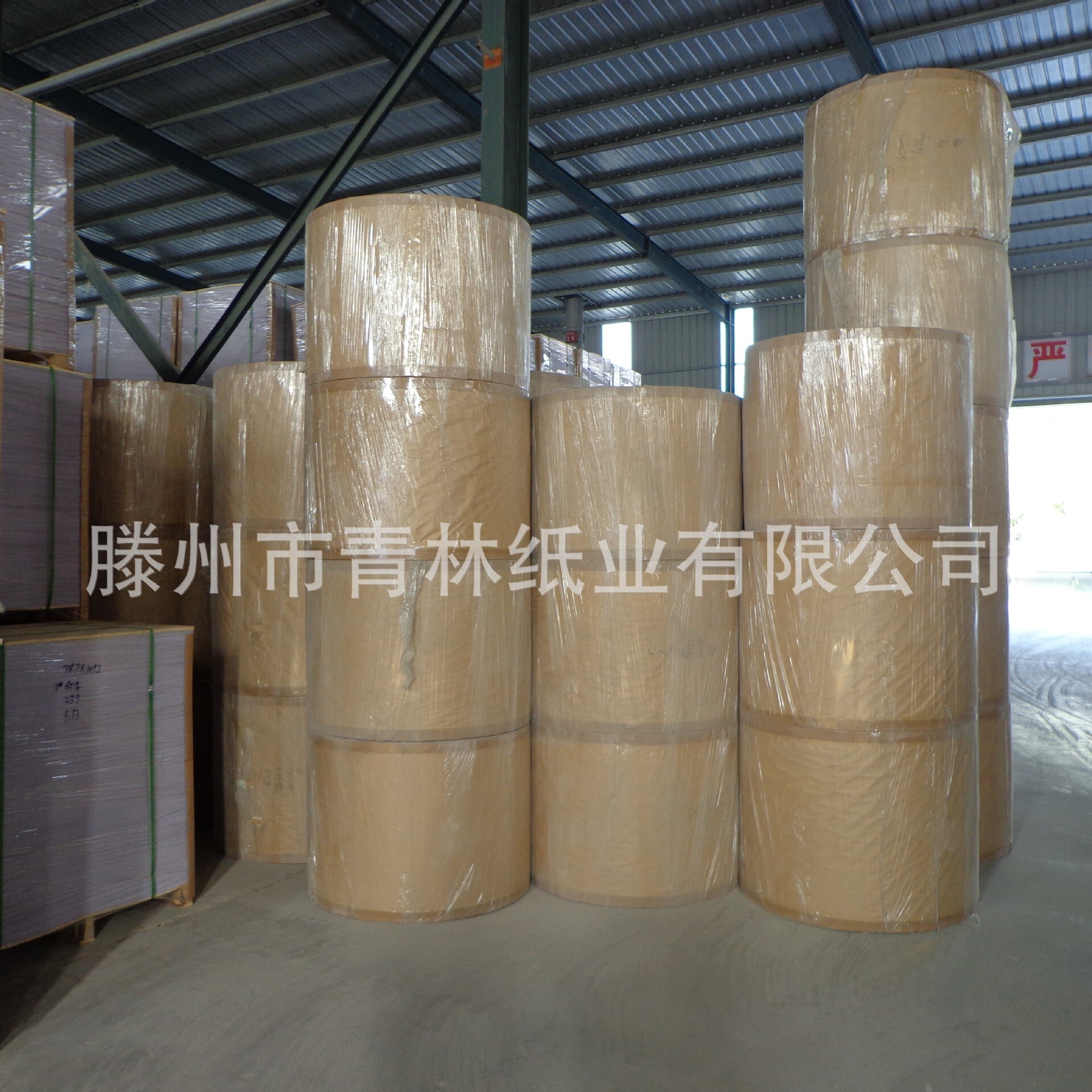 Fifty-five grams of high-quality double paper, special paper for student papers, double paper rollers.