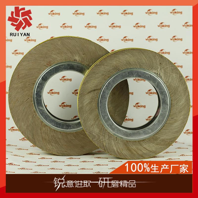 Fukuyama miller, 300*50*170mm of miller, 1,000-page mill polisher company.