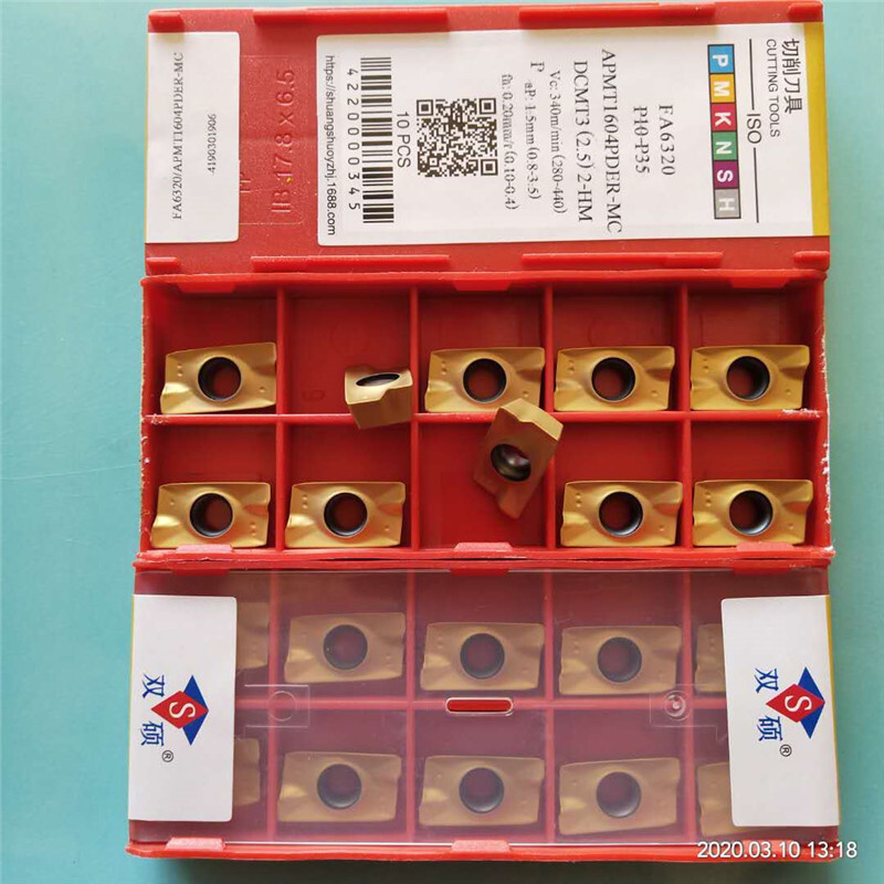 硬質合金刀粒1135 0.8R  APMT1604  PDER加工中心 數控銑刀片廠家