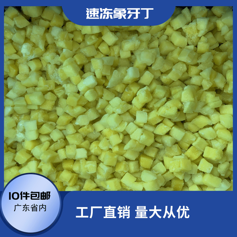 Toàn bộ ngà voi đông lạnh, 10 kg ngà, đồ nướng và đồ uống lạnh.