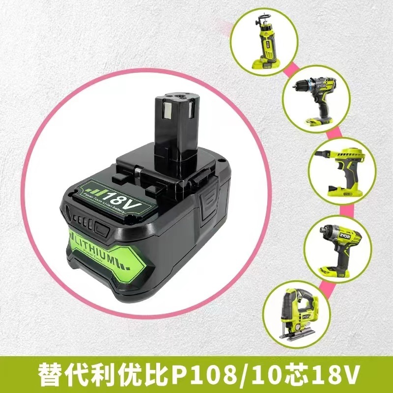 6 Ahanium ไอออนสําหรับ Ryobi18 แบตเตอรี่ P108 ใช้กับแพกเกจเครื่องมือไฟฟ้าไร้สาย