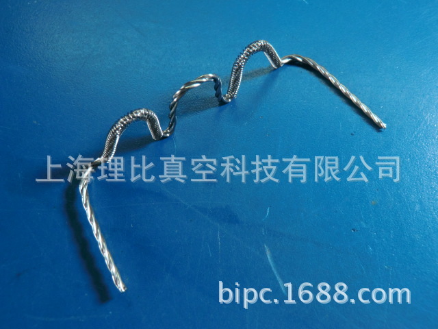 High-quality double-mountain tungsten tungsten.