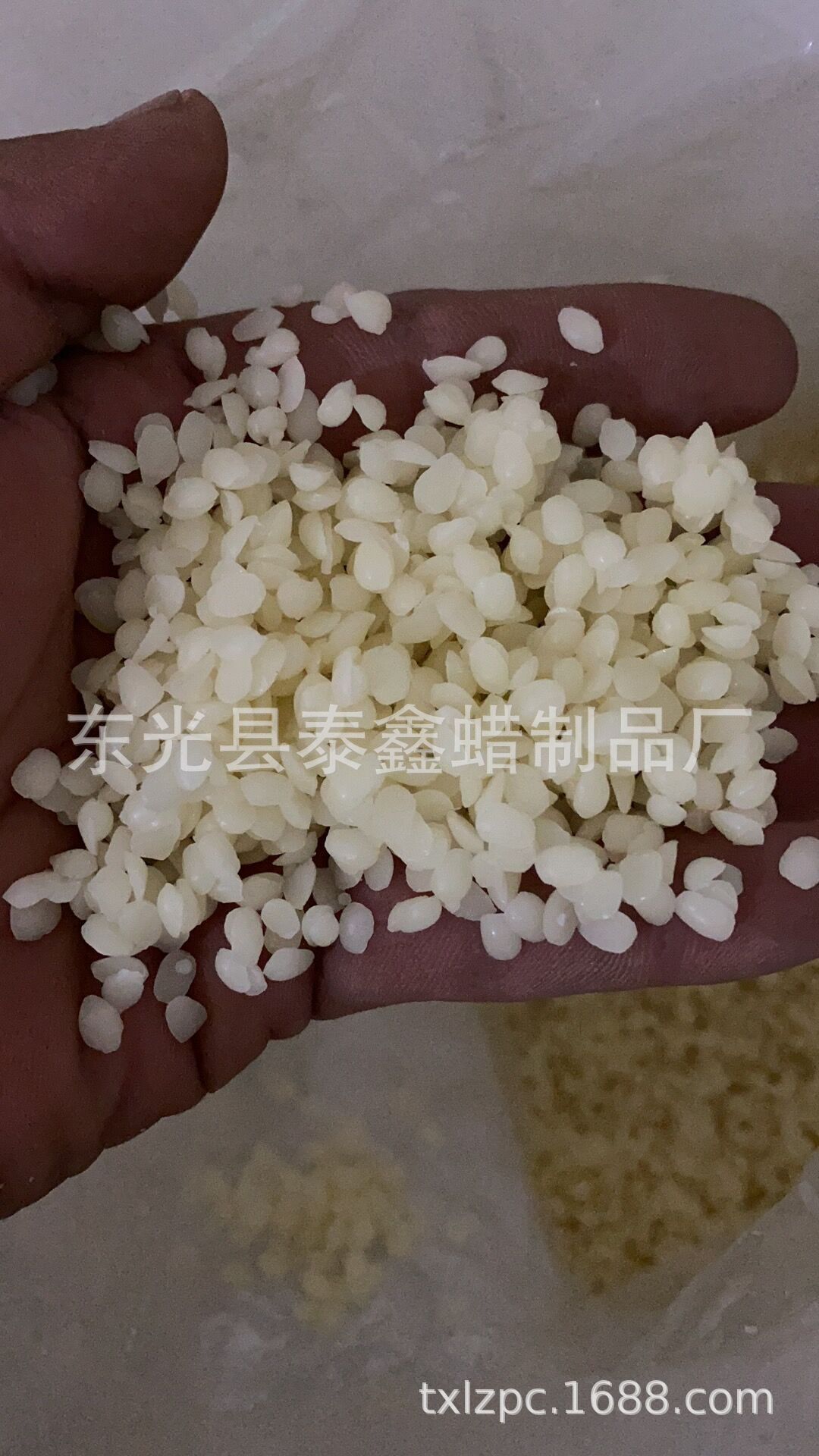 微黄蜂蜡 蜂蜡 颗粒蜂蜡 白蜂蜡 黄蜂蜡 大量现货 蜡花 脱色蜂蜡