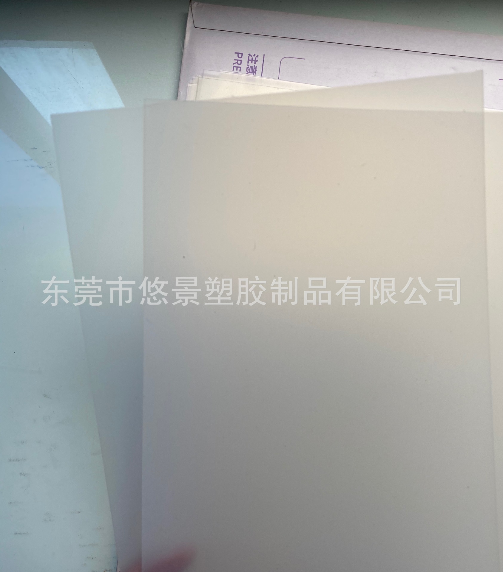 燃料电池堆氢燃料电池电堆膜电极MEA密封膜PEN热熔胶膜