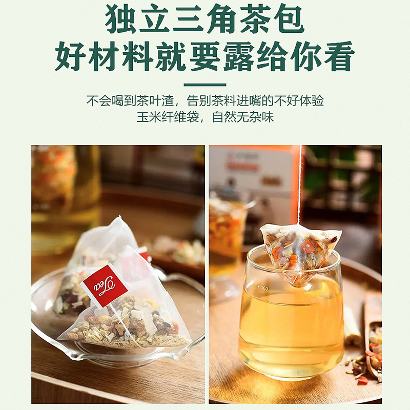 Tôi không cần phải nấu mía.