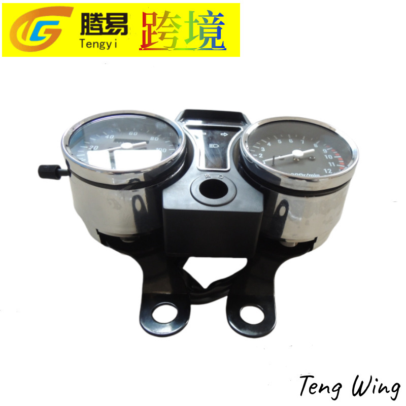 Motorcycle instruments Motorcycle instruments Motorcycle export accessories