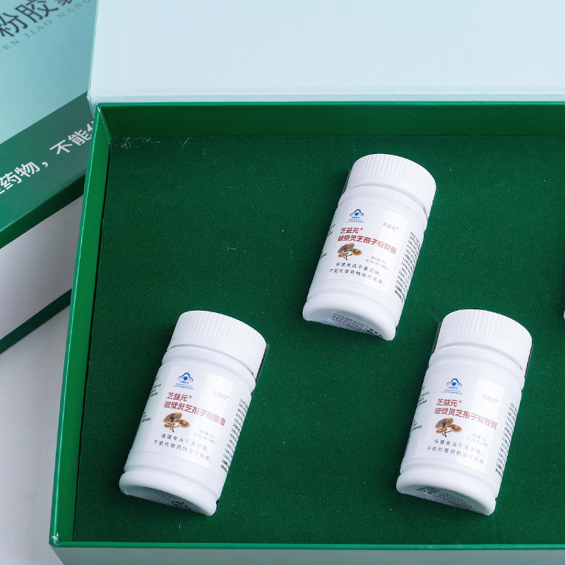 Chestnut powder capsule box with 0.25g/spore wholesale blue hat processing