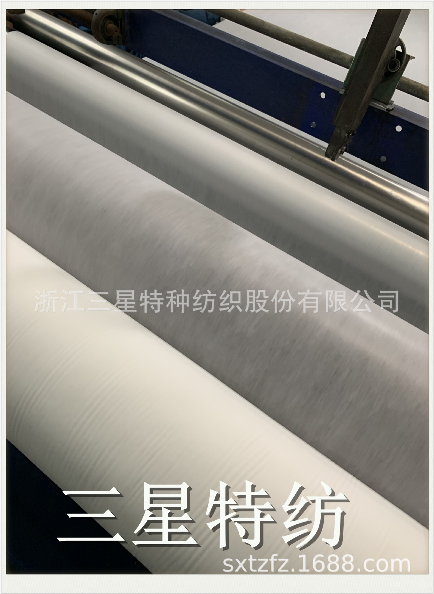 PTFE Nanomic Mask, replacement for a shroud factory, ptfe Nanom filter.