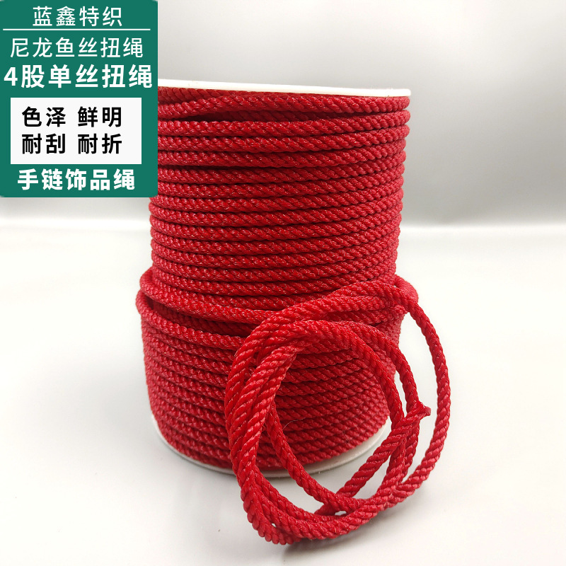 Red DIY high-end DIY wired a chained red-lined horse hooves with four single-twirl ropes.