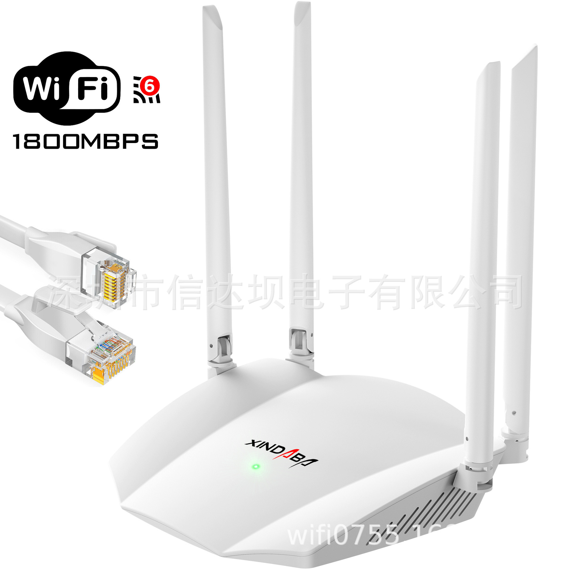 WIFI Router WIFI ROUTER Router WIFI6 Production Plant