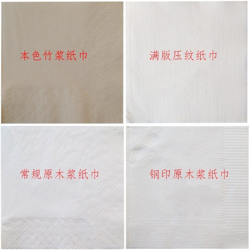 One dollar for a sample of napkins, a special link for the manufacturer, ads, one-time napkins.