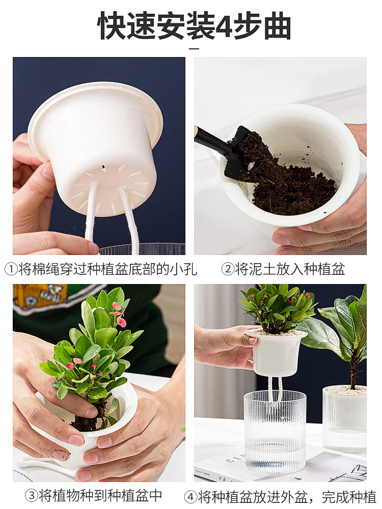 Tự động hút thịt từ nước dự trữ nhỏ và nước trong suốt cho các màu xanh lá cây từ các chậu vườn xa xôi