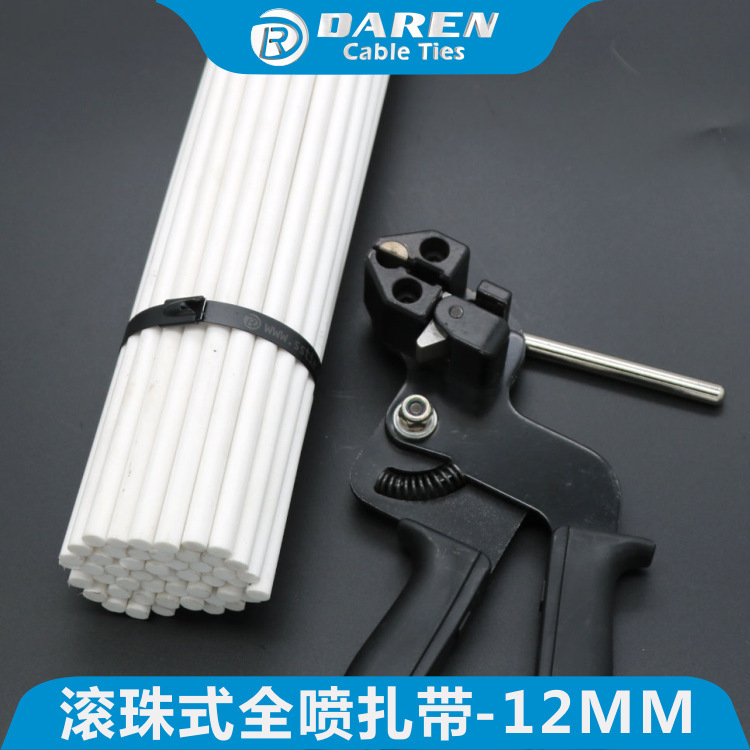 넓게 12 mm, 가득 차있는 자동 자물쇠 벨트 스테인리스 벨트 201, 304, 316