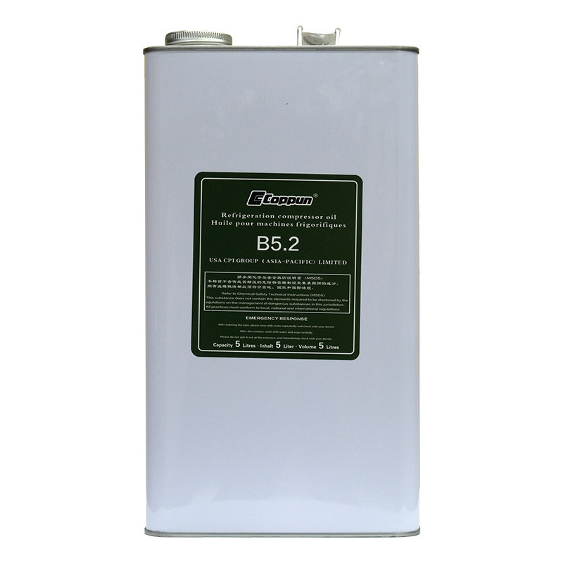 RL 32H/68H compressor oil 5L Refrigerated oil central air conditioner depot