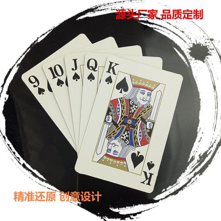 Nhà máy sẽ quảng cáo poker và tặng quà cho hộp xuất khẩu thẻ nước ngoài poker.