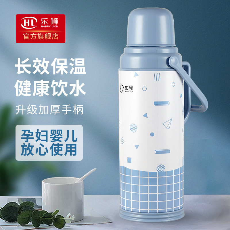 Lion's hot water bottle opened with stainless steel in the student dorm with a large capacity of a warm kettle.