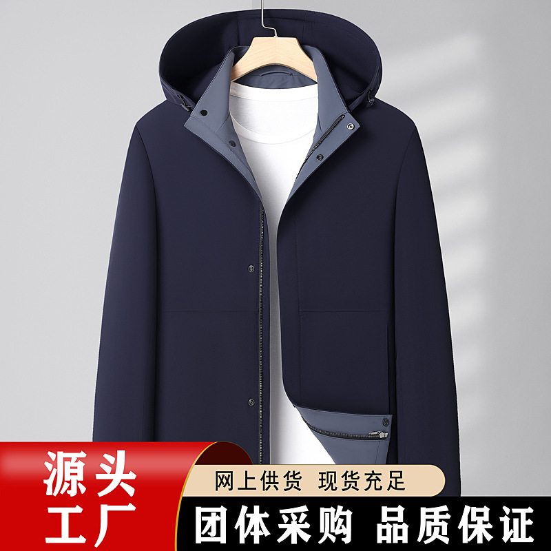 2024 men's jacket, fashion hat, spring and fall, long cash to unsealed hoodie jacket, J8925.