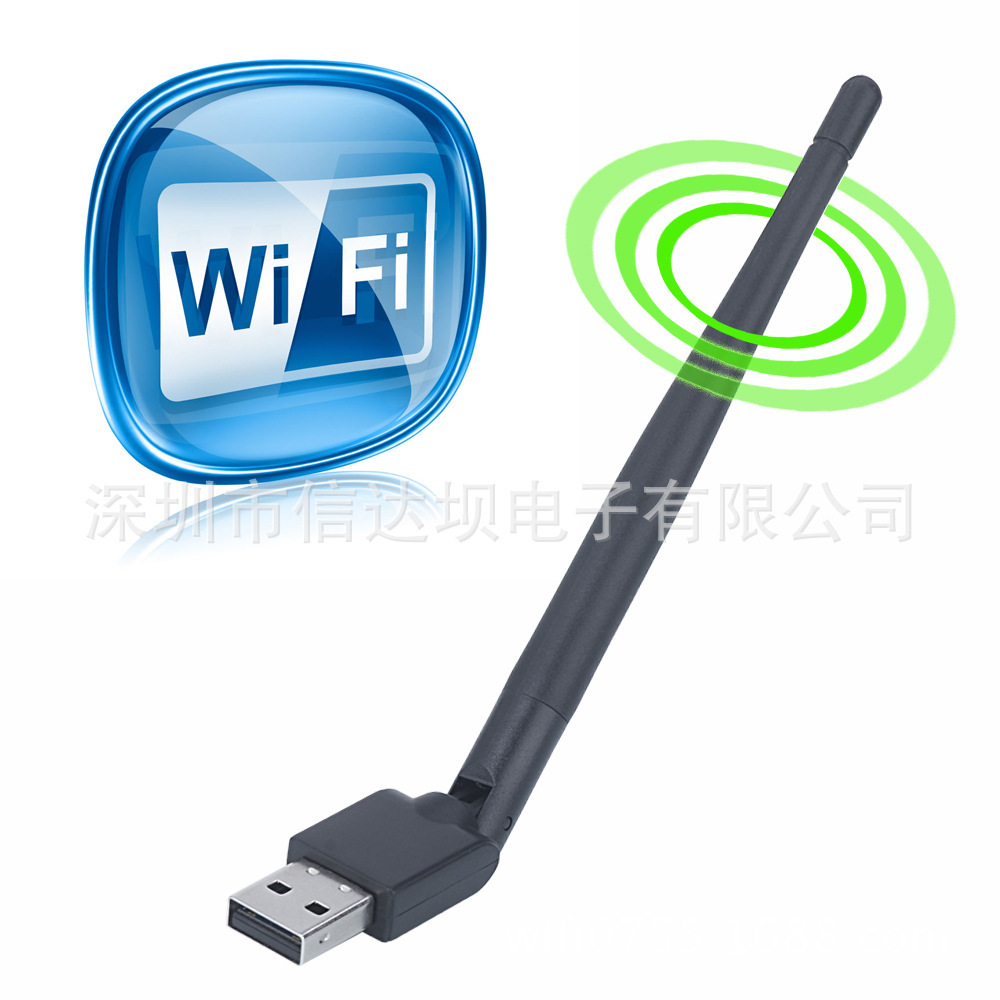 360wifi USB wireless network card, desktop laptop, 150M accompanying WiFi signal receiver