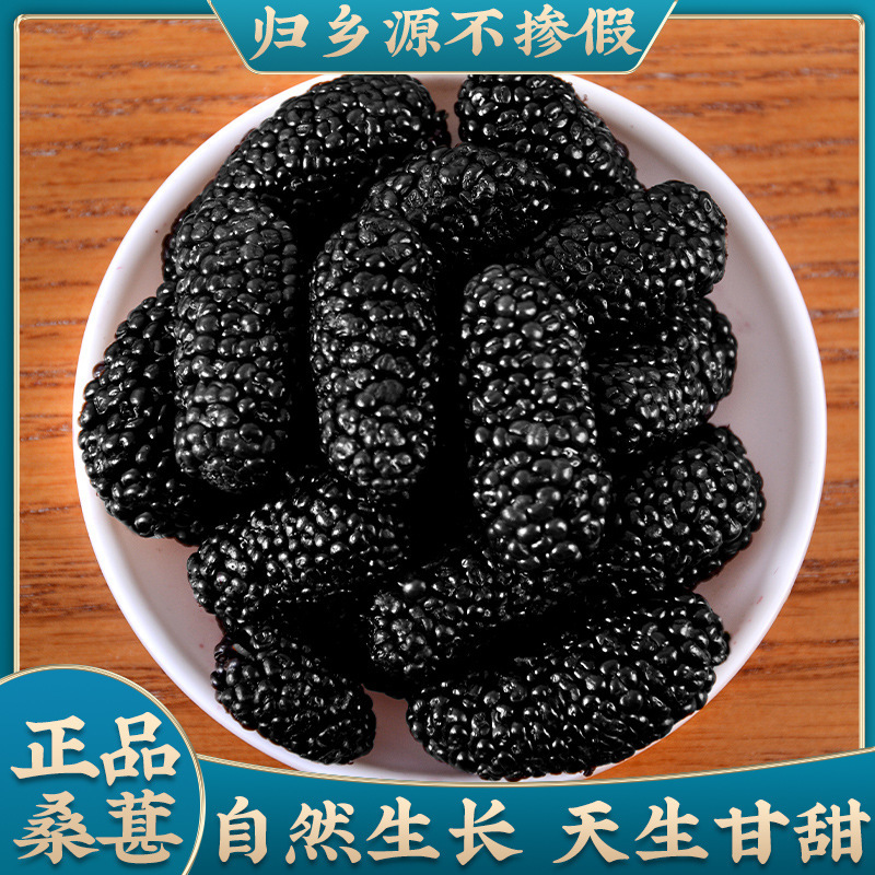 No sand-free fruit is added to Xinjiang's official order.