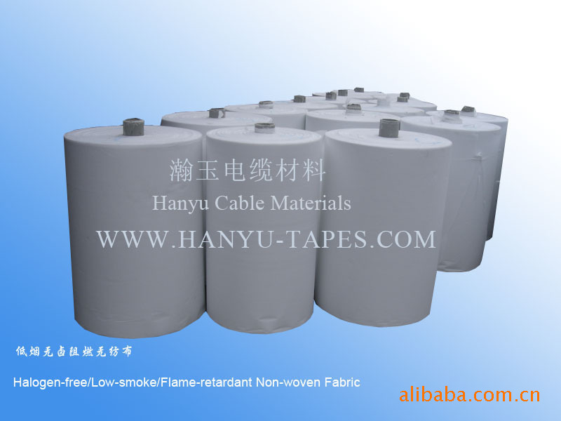 Shangyu, cable, low-smoking, halogen-free flame-retarding belt 13884799977.