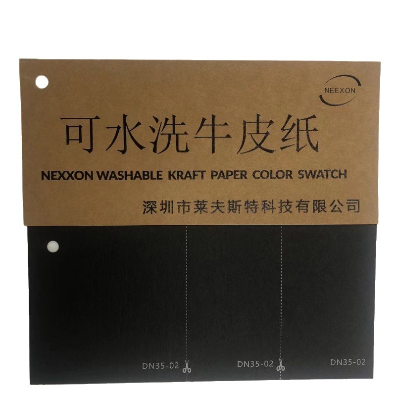 Germany imports 0.35 mm and 250 g of buffalo paper for grinding and tearing and boxing.