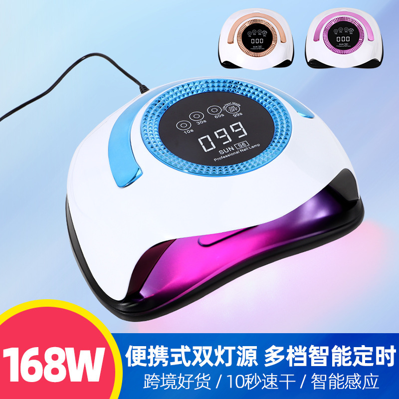 교차 국경 새로운 힘, 168W 빨간불, UV LED phototherapy.