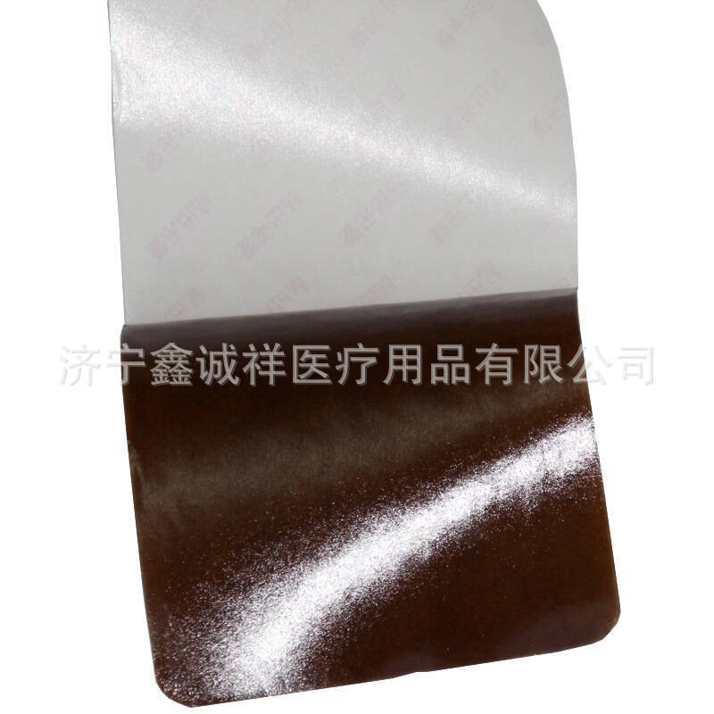 A black ointment for the processing plant.