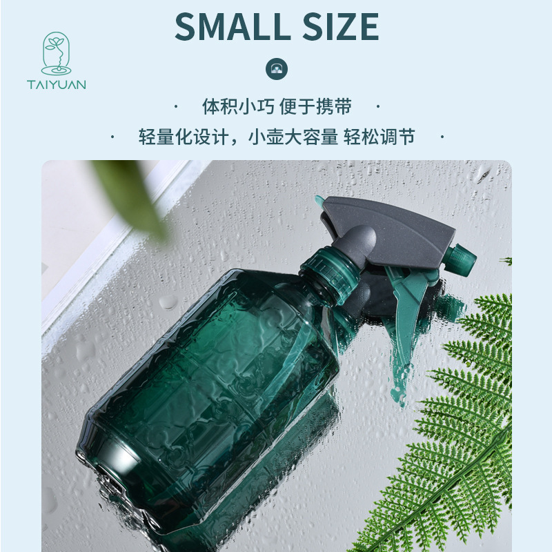 Máy phun hoa làm vườn cầm tay áp suất không khí dựa trên bình xịt nước nhiều mục đích