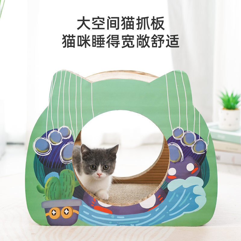 大号猫抓板猫窝加厚瓦楞纸不掉屑抗磨立式磨爪器多功能逗猫咪玩具