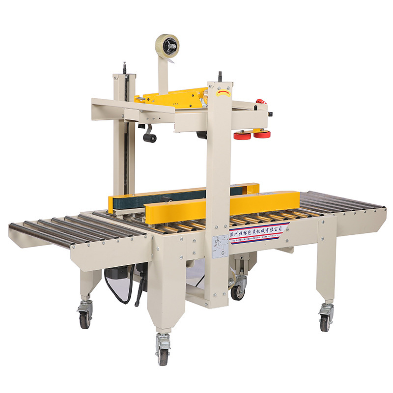 Auto-inspection box size, general utility, electronics express tape sealer.