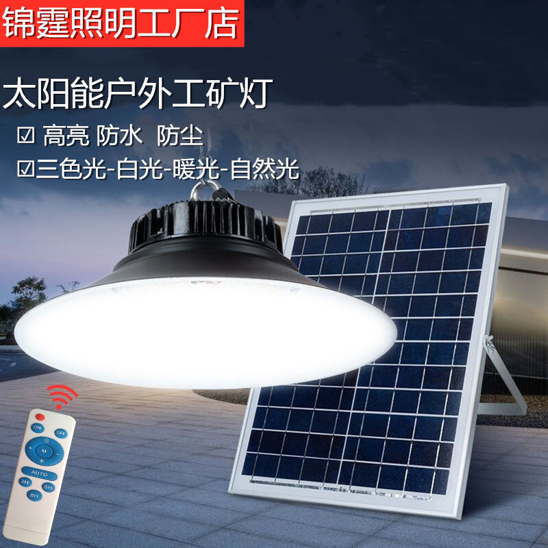 Wholesale of a solar worker's chandelier outside the garden garden roof with a light-lighted UFO flylight home