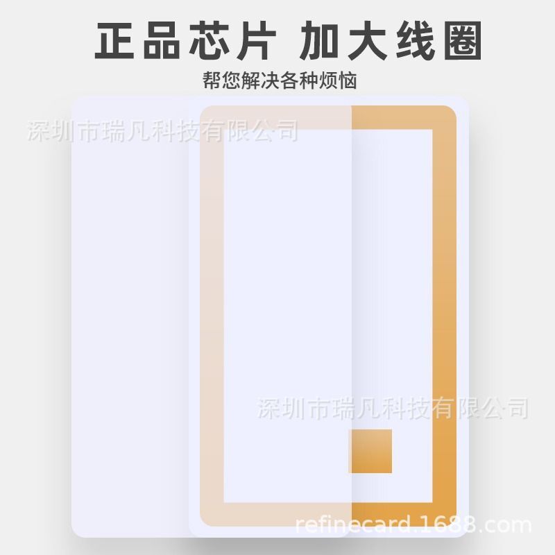 IC สั่งห้ามการส่งของจํานวนมาก