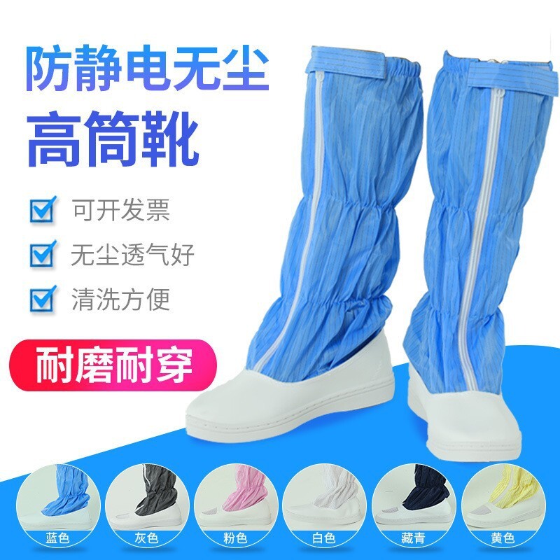 Nhà máy đã tùy chỉnh giày chống chân không, và giày dài-shoe-shoe-shoe-shoe sạch mềm, thêu thùa sâu.