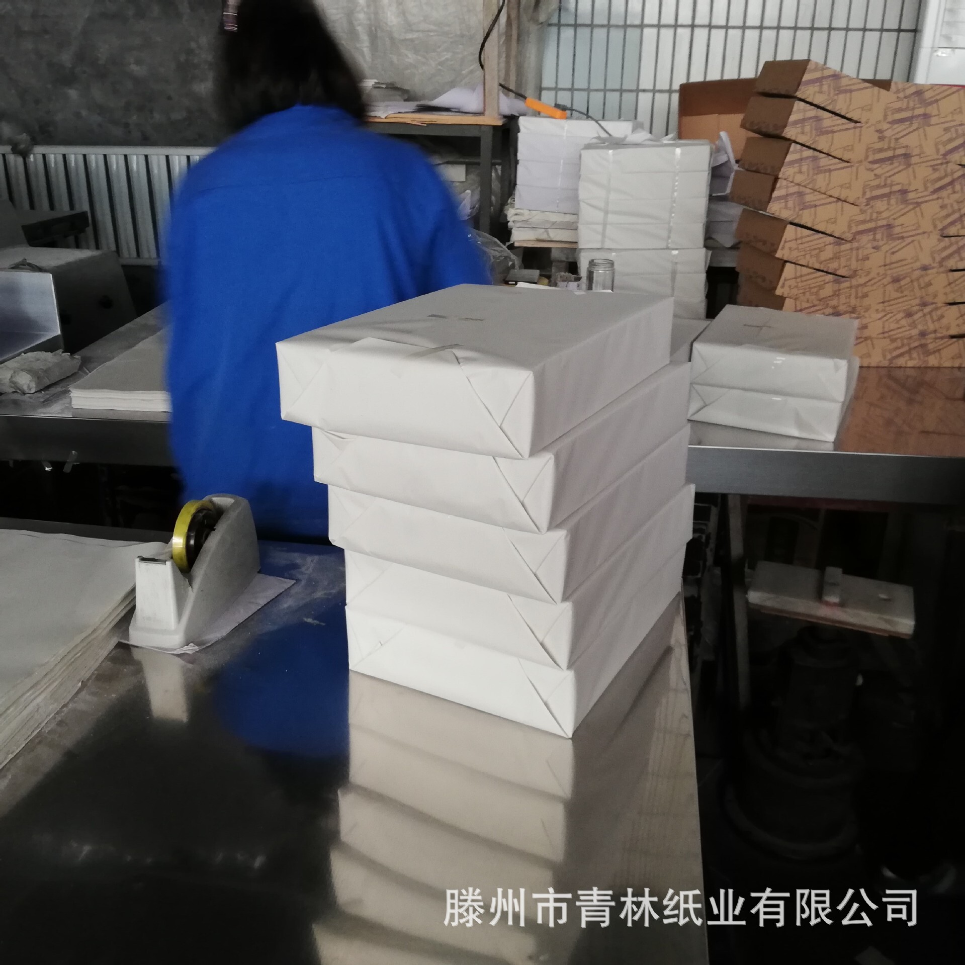 60 grams of high-quality eight-kilogram, nine student test paper, and high-speed one-operator paper.