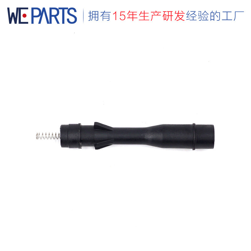 Automobile fuse application to Mitsubishi MD372045/MD372035/UF-525