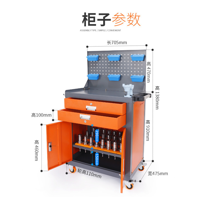 Chongqing Công cụ phần cứng nặng công cụ xe đa mục đích ngăn kéo đầy các xưởng sản xuất xe đẩy bảo trì di động