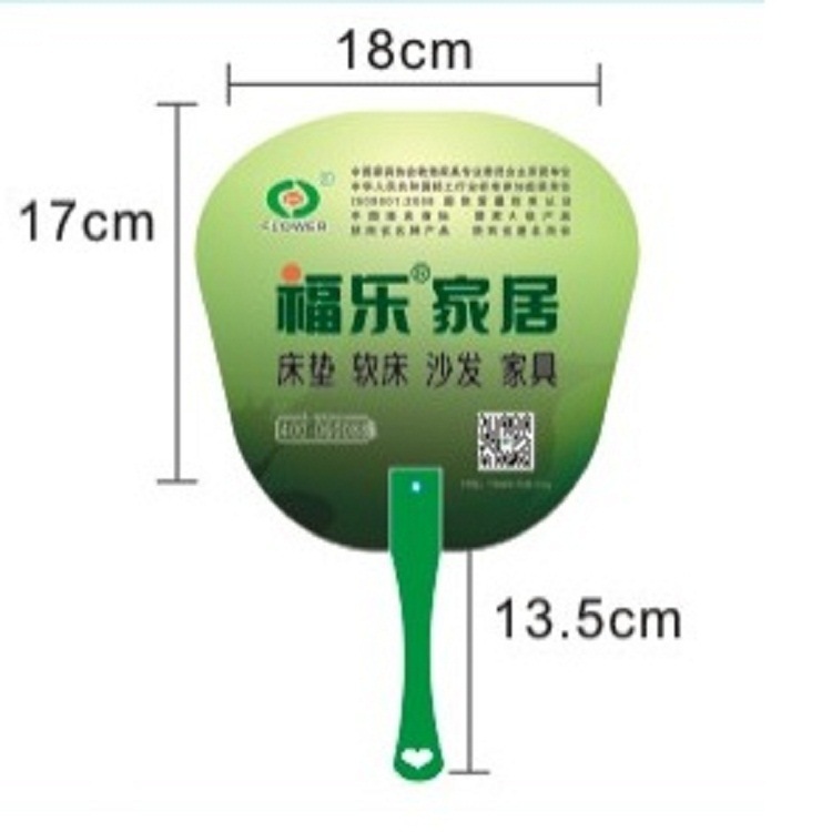 The producer sold a wholesale advertising fan and set up an advertising fan for the PP plastic school.