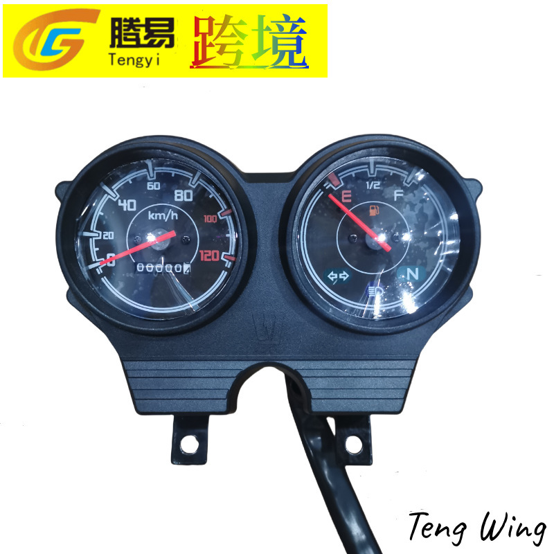 Motorcycle instruments Motorcycle instruments Motorcycle export accessories