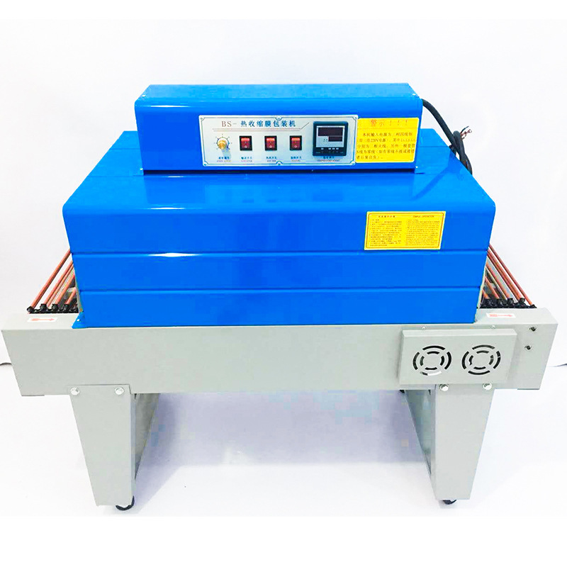 4020 fully automated thermal retort packaging machine, far infrared thermal compressor plastic sealer packaging equipment