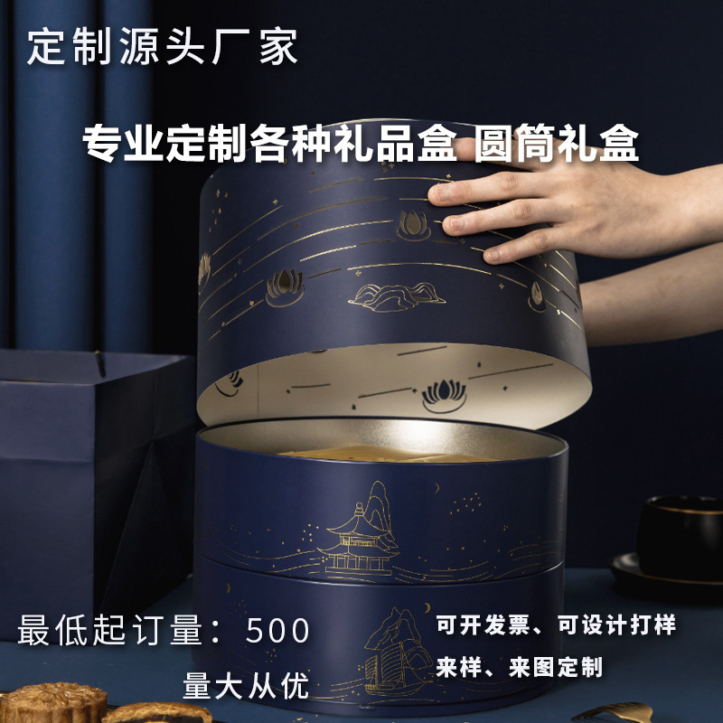 The company customized the product with a manual box for high-end velvet foreign gift packs, which can be printed on logo