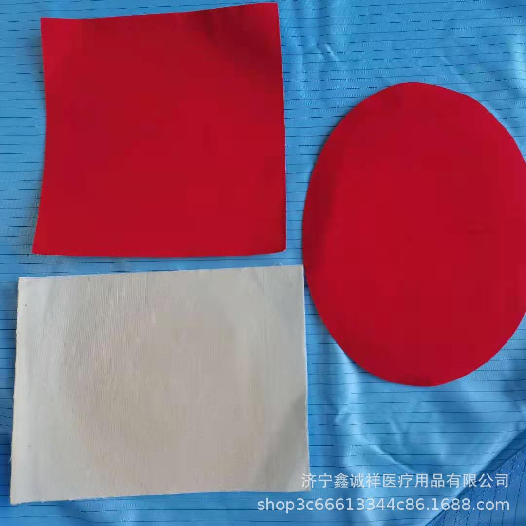 The traditional ointment is made of the traditional ointment, the red and white composite cotton plaster, the wholesale black ointment.