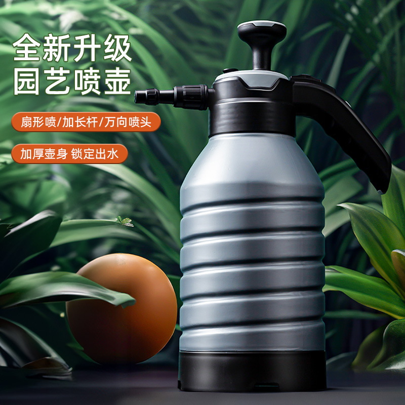 Một bi-đông nước để khử trùng trong vườn của một ống ngắm.
