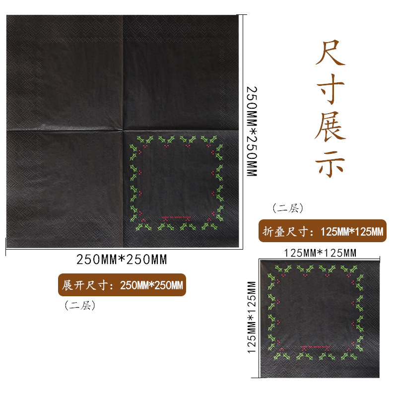 Black printing napkin paper, colored paper towel factory, paper for custom logo hotel restaurant