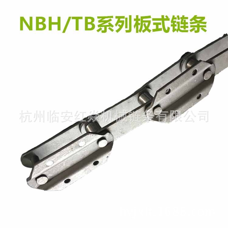 NBH300/450/600/9000 ring-up chain tortoise back-board tack-tall roller chain