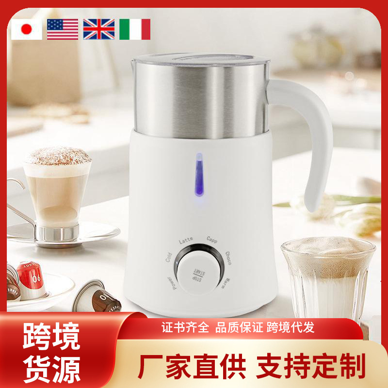 Single cross-border home with a cold-heated milk capper, plastic electric bubble-maker silent coffee bubbler