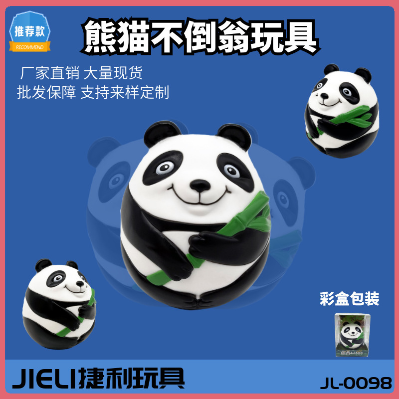 Panda là nhà thiết kế sáng tạo không bao giờ kết thúc, kỷ niệm đặc biệt của Sichuan Chengdu.