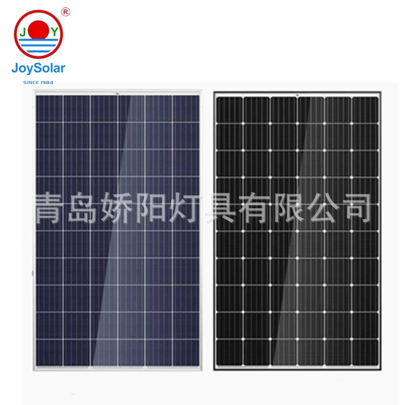 Single-crystal 250w 260W 270w solar panels -- solar battery assemblies