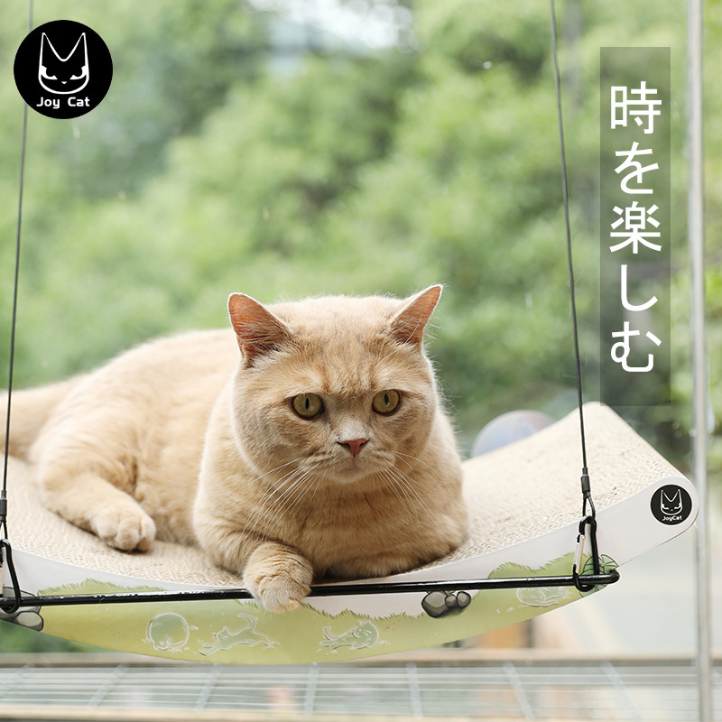 JoyCat Moonttt hammock lớn ban công mèo hút thủy tinh KH đối xứng nhà máy gốc