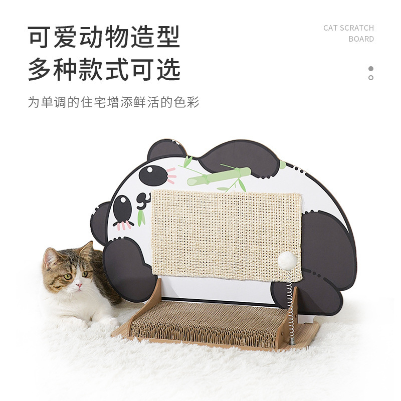 煜宠新品国潮熊猫招财猫兔子动物L型立式猫抓板猫咪玩具厂家